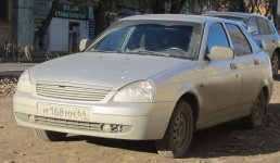 м168мм.jpg