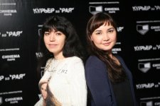 IMG_3875.jpg