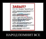 демо2.jpg