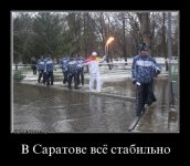 img_337413961_6518_0.jpg