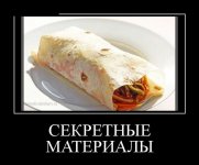 1389927488_06.jpg