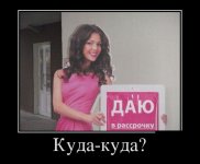 1389927458_09.jpg