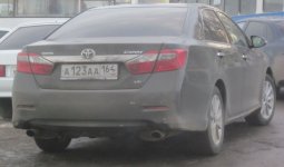 а123аа164_2.jpg