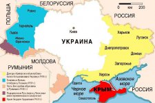 Ukraine_map.jpg
