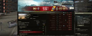 kv-1c.jpg