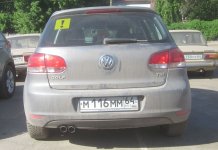 м116мм_4.jpg