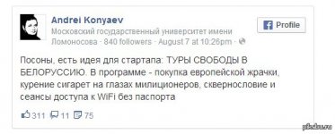 пикабу.jpg