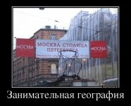 10388597_zanimatelnaya-geografiya.jpg