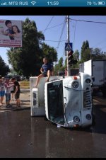 фотография.jpg