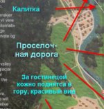 ImageUploadedByTapatalk1408615892.239208.jpg
