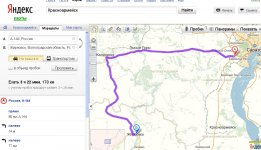 Саратов-Калининск-Жирновск.jpg