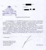 scan 1.jpg