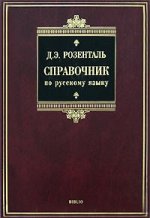 ImageUploadedByTapatalk1414519687.250391.jpg