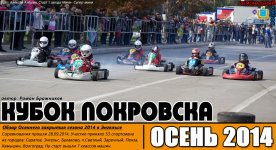 Shapka.jpg