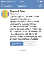 uploadfromtaptalk1417518122317.jpg