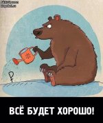 4498e002d0ee.jpg