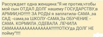 a4d694d3a7d7ec6ded809cb34b10d2e9.jpg