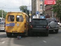 ДТП.JPG