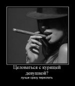 1424246328_demotivatory_16.jpg