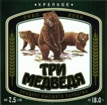 trimedvkrep 2.jpg