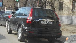 о538оо_2.JPG