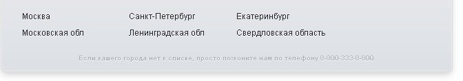 Ренесанс города.jpg