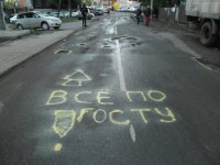 госту.jpg