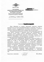Untitled.FR12 - 0017.jpg