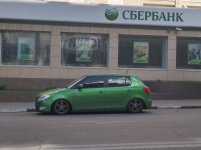20150817_075754_HDR.jpg