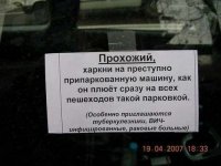 2689b763161866df2ee83ee94a85fd2d_full.jpg
