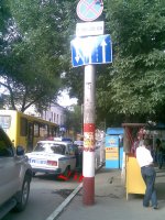 с0059.jpg