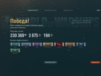 shot-15.10.27_23.34.54-0588.jpg