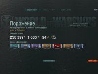 shot-15.11.01_17.30.51-0200.jpg