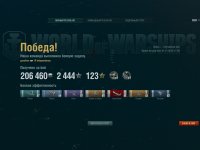 shot-15.11.01_18.14.39-0832.jpg