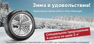685х325.jpg 685х325.jpg