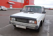р405рр.jpg