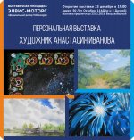 Афиша.jpg