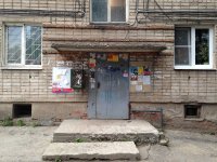 IMG_9703.jpg
