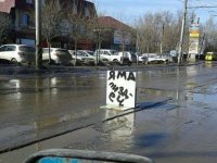 IMG-20160229-WA0005.jpg