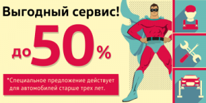 400х200.png 400х200.png