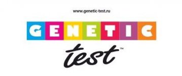 logo Genetic Test.jpg logo Genetic Test.jpg
