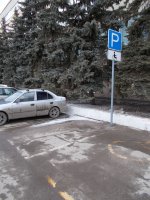 DSCN1366.JPG