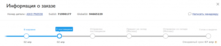 сайт.png
