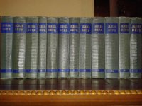 301544992_1_644x461_zhyul-vern-sobranie-sochineniy-v-12-tomah-polnyy-komplekt-kiev.jpg