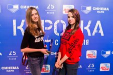 IMG_1093.jpg
