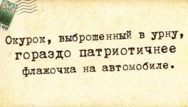 1432273556_rkfzvjnm9ny.jpg