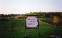 санки.jpg