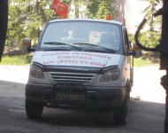 в522тт.jpg