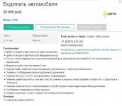 Безымянный.JPG Безымянный.JPG