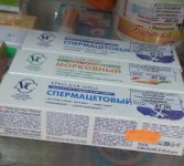 20160611_113311.jpg
